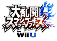 Artwork Logo JP SSBU.png