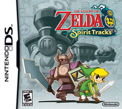 BoxArt ST.jpg